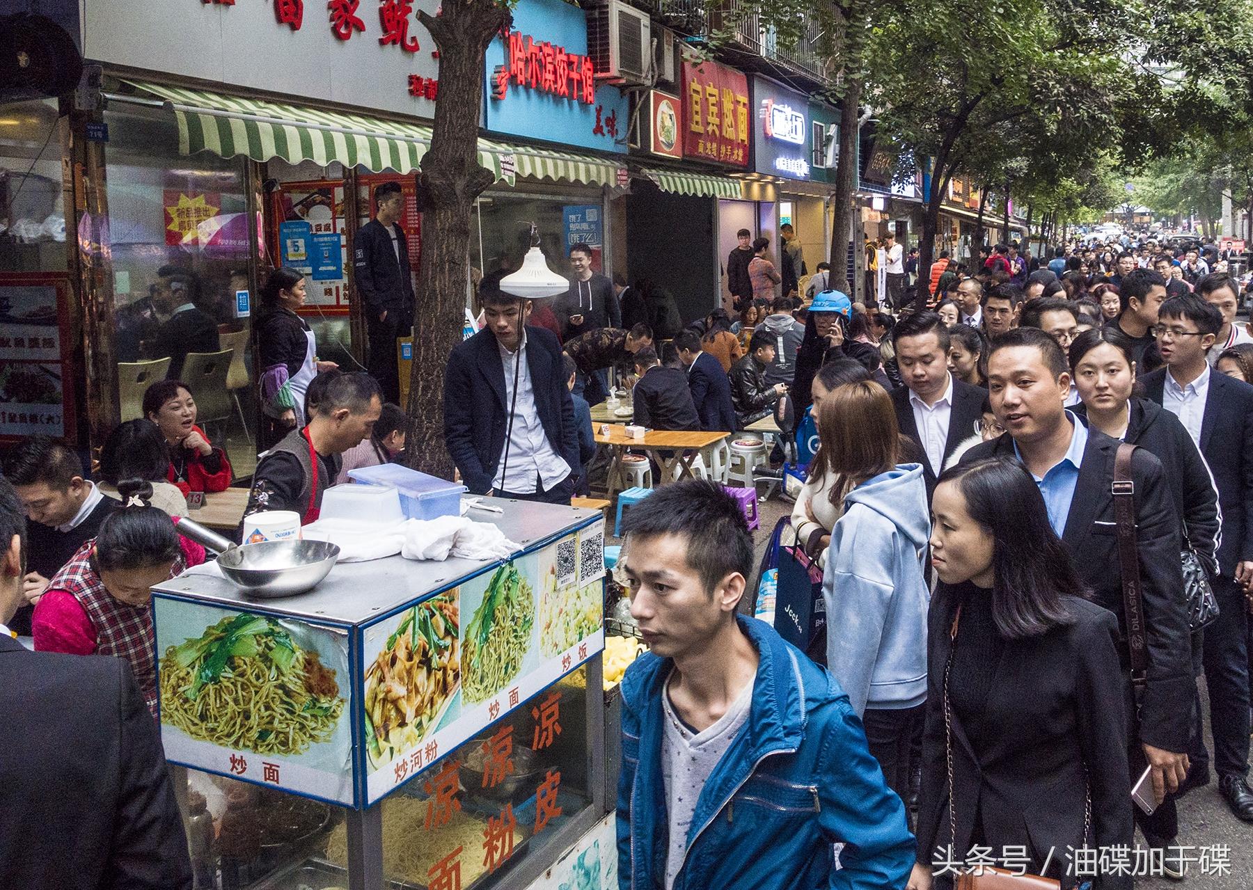 成都白领热衷健康饮食新风尚