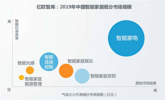 月落江湖 第24页