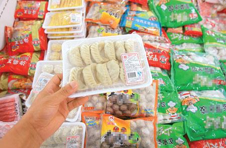 冷冻食品包装应避免的常见错误