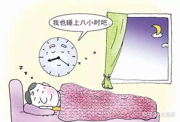 优质睡眠与精神减压，通向健康生活的双重保障之路