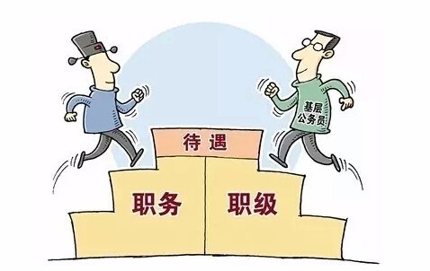 面对生活挑战，保持冷静心态