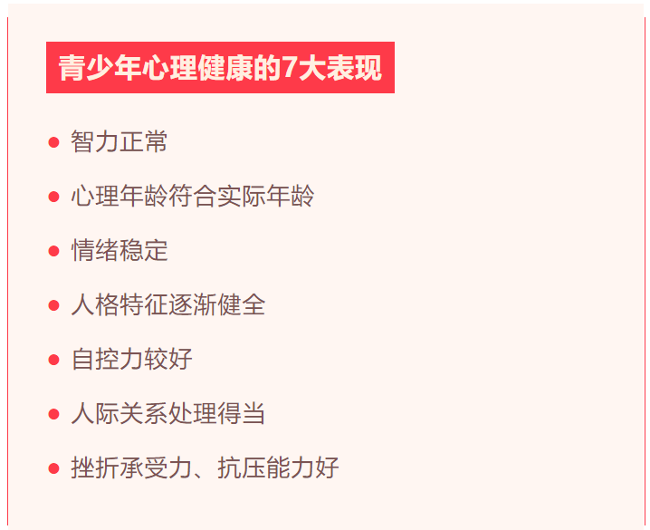 释放负面情绪累积，实用策略与方法探讨