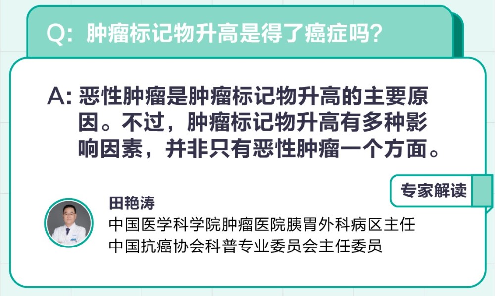 高压生活下的情绪调节方法与策略