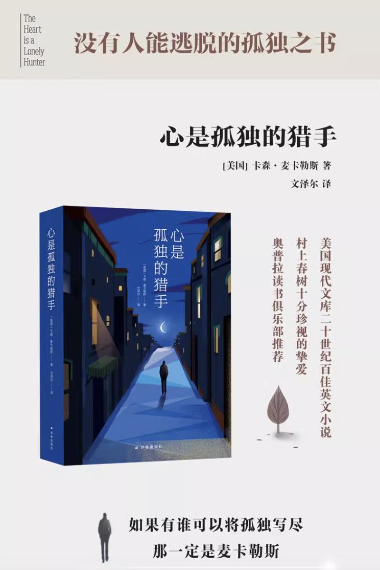 情绪过度敏感，缓解焦虑情绪的实用方法