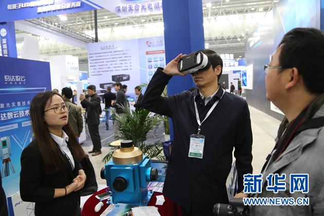 VR/AR技术助力教育体验与效果的飞跃提升