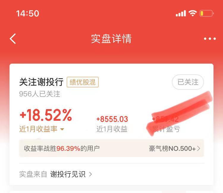 WTI原油期货市场震荡，收跌超1%，走势分析与未来展望