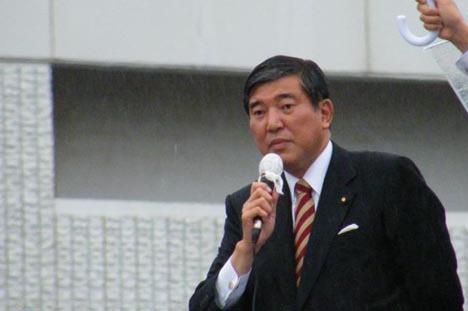 日本首相石破茂车祸事件深度解析