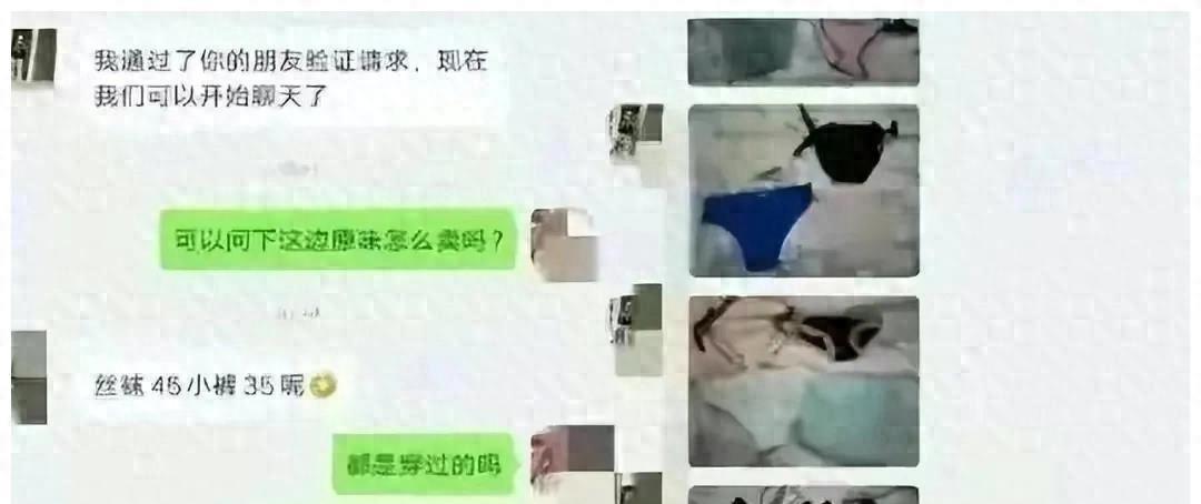 个性化服务对增强娱乐用户忠诚度的影响探讨