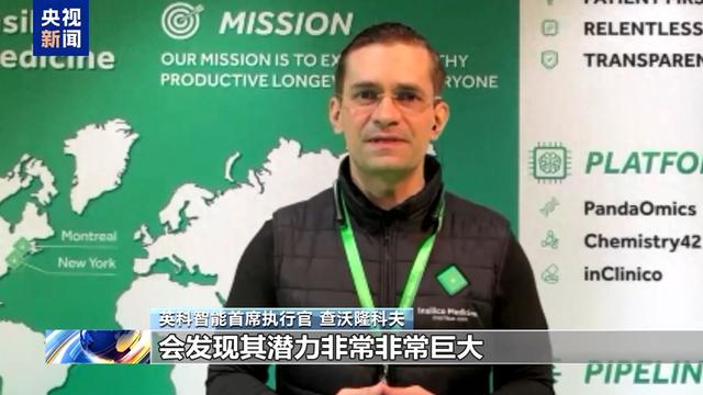 马斯克加码起诉OpenAI背后的真相及争议探究