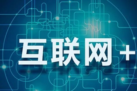 科技助力传统文化，多语种传播模式创新探索