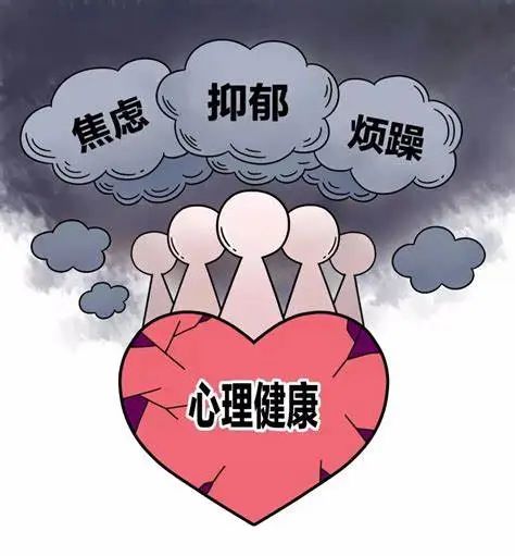 青少年心理健康教育与抗挫能力的紧密关联