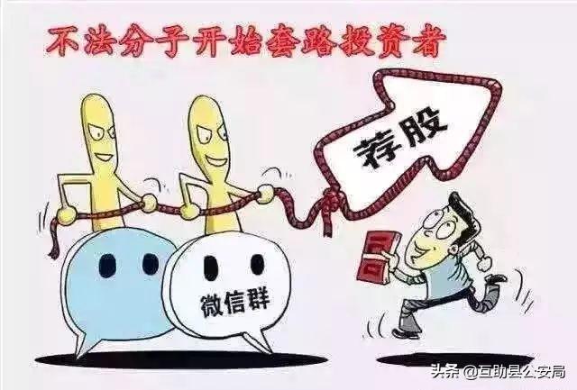 家庭理财应急资金准备攻略，为紧急情况筹划资金策略