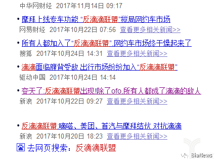 董事长套现9亿后呼吁耐心，企业领导者的责任与投资之道深度解读