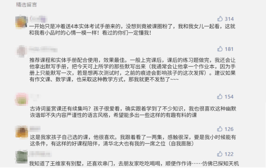 防火常识，教导家庭成员掌握逃生技能的重要性及步骤指南