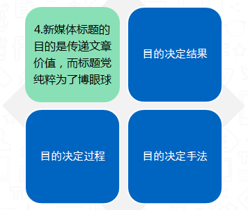 2024年12月5日 第5页