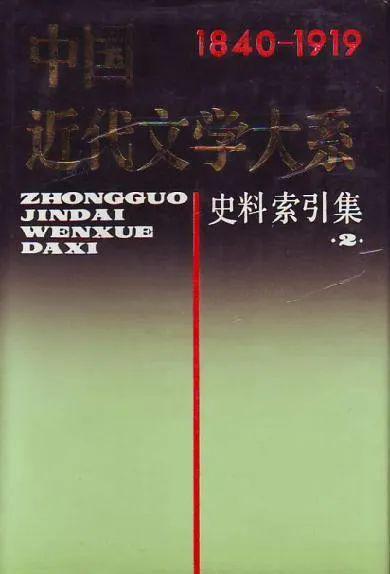 数据技术揭示传统文化历史演变轨迹的奥秘