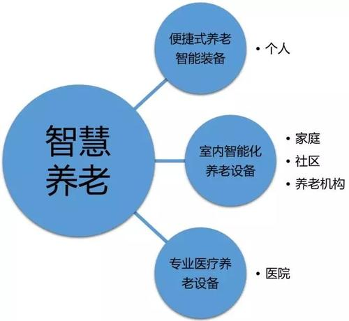 2024年12月8日 第45页