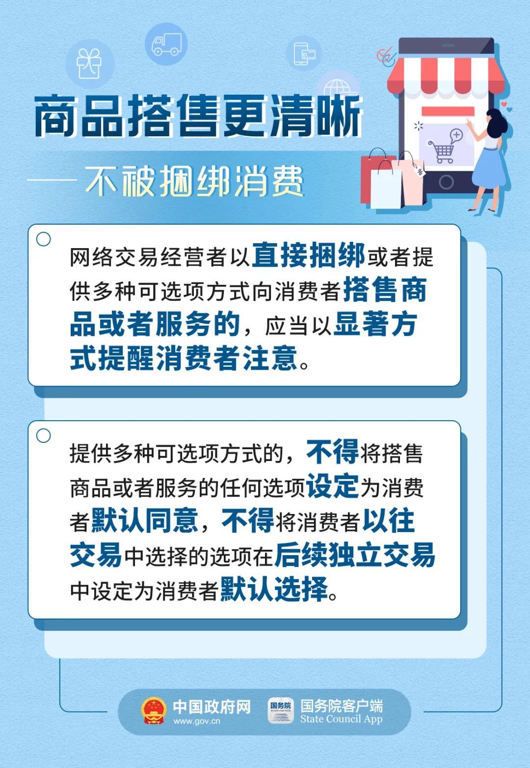 智能化手段助力减少食材浪费问题