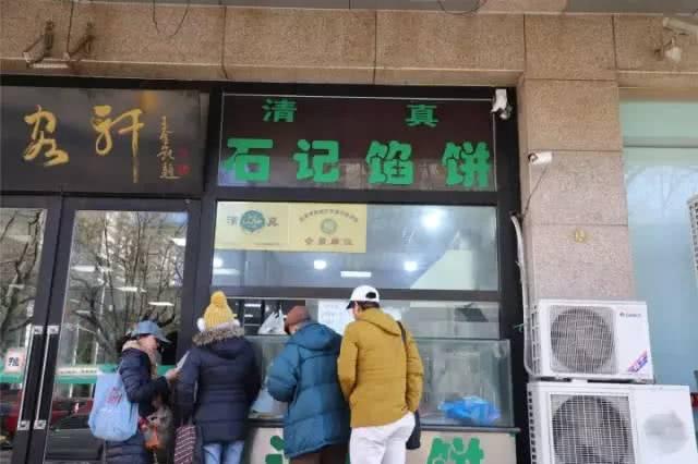 美食旅游，本地文化与高科技的交融之旅