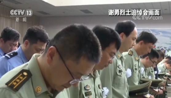 男子侮辱先烈遭官方通报，社会正义不容侵犯！