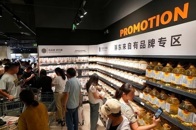 胖东来部分商品限购背后的原因及影响解析