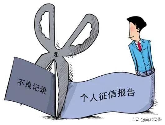 网上支付安全指南，如何防止个人信息泄露