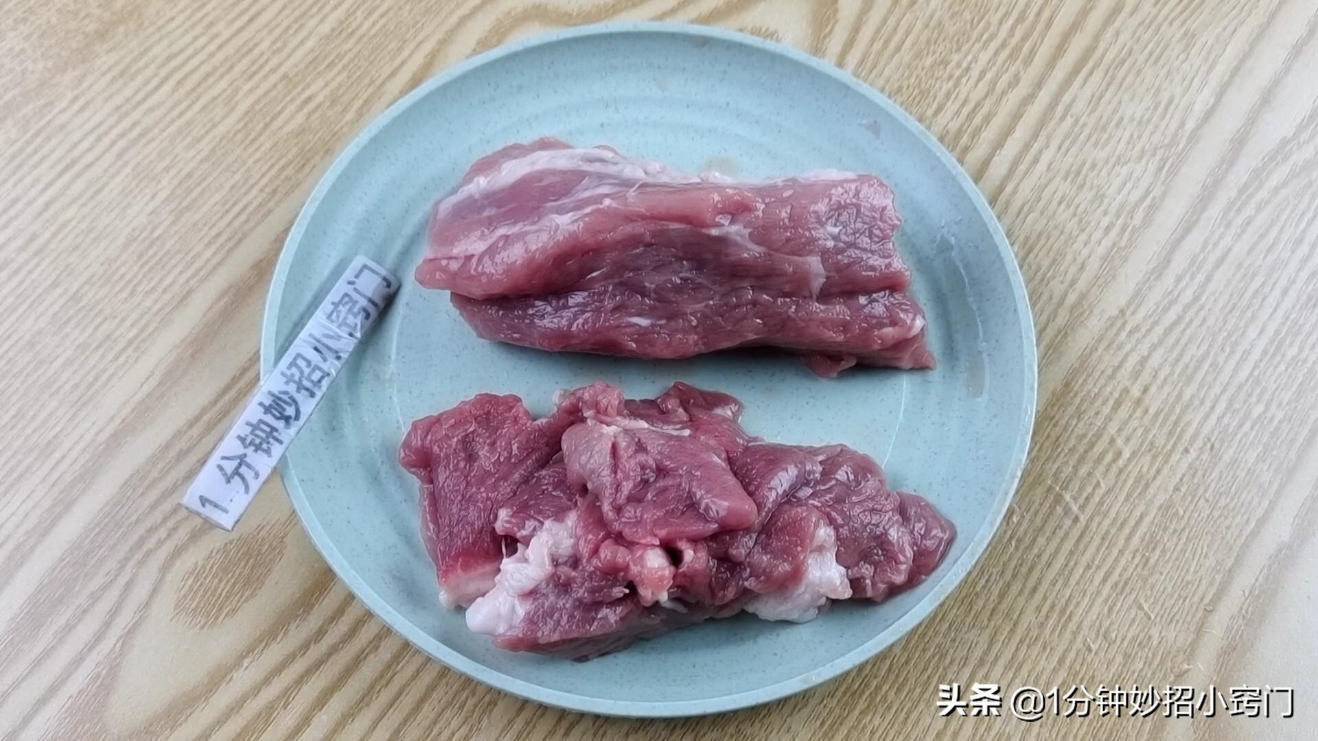 食材冷冻保鲜技巧全解析