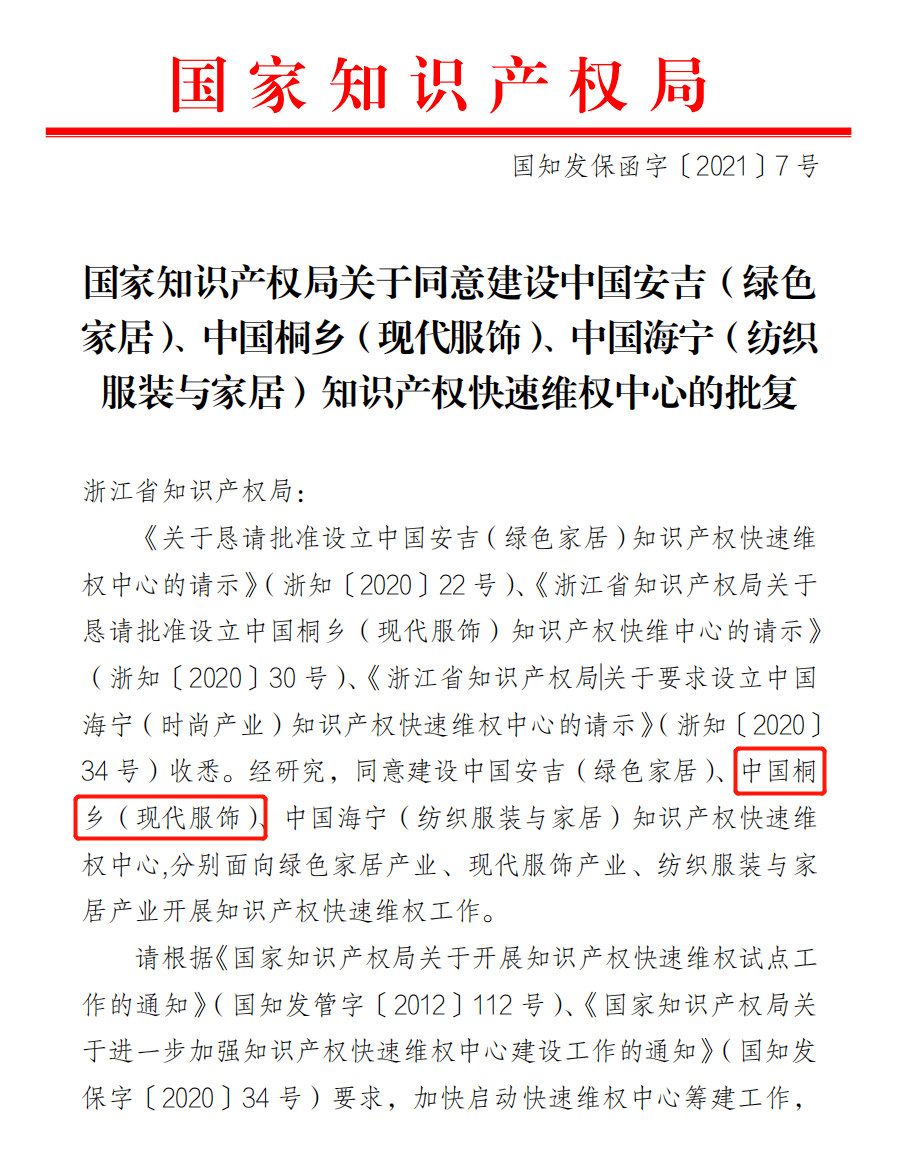 短视频内容质量提升的关键要素探讨