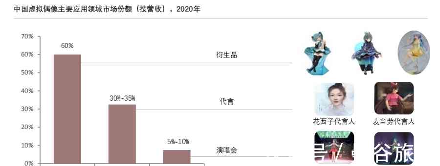 2024年12月11日 第8页