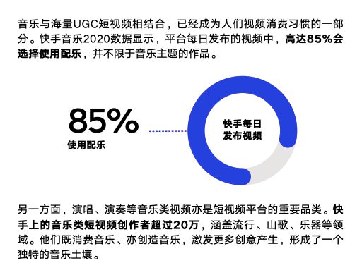 数字娱乐内容如何迎合多元文化市场需求