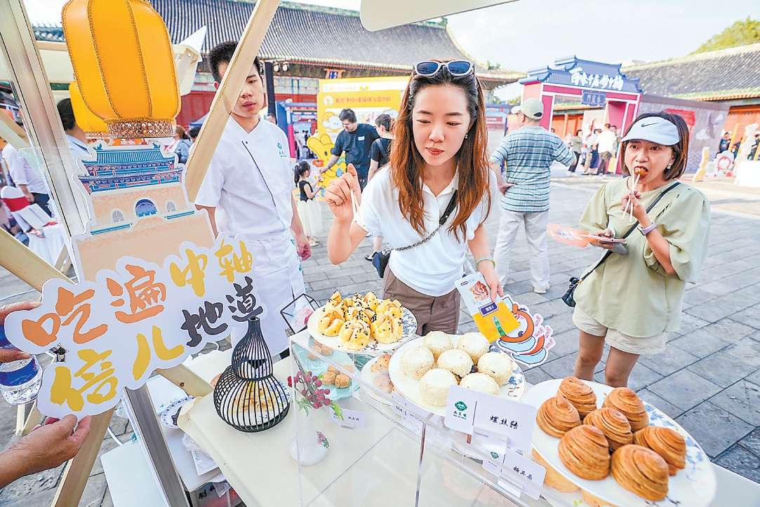 地方美食热销助力文旅消费增长