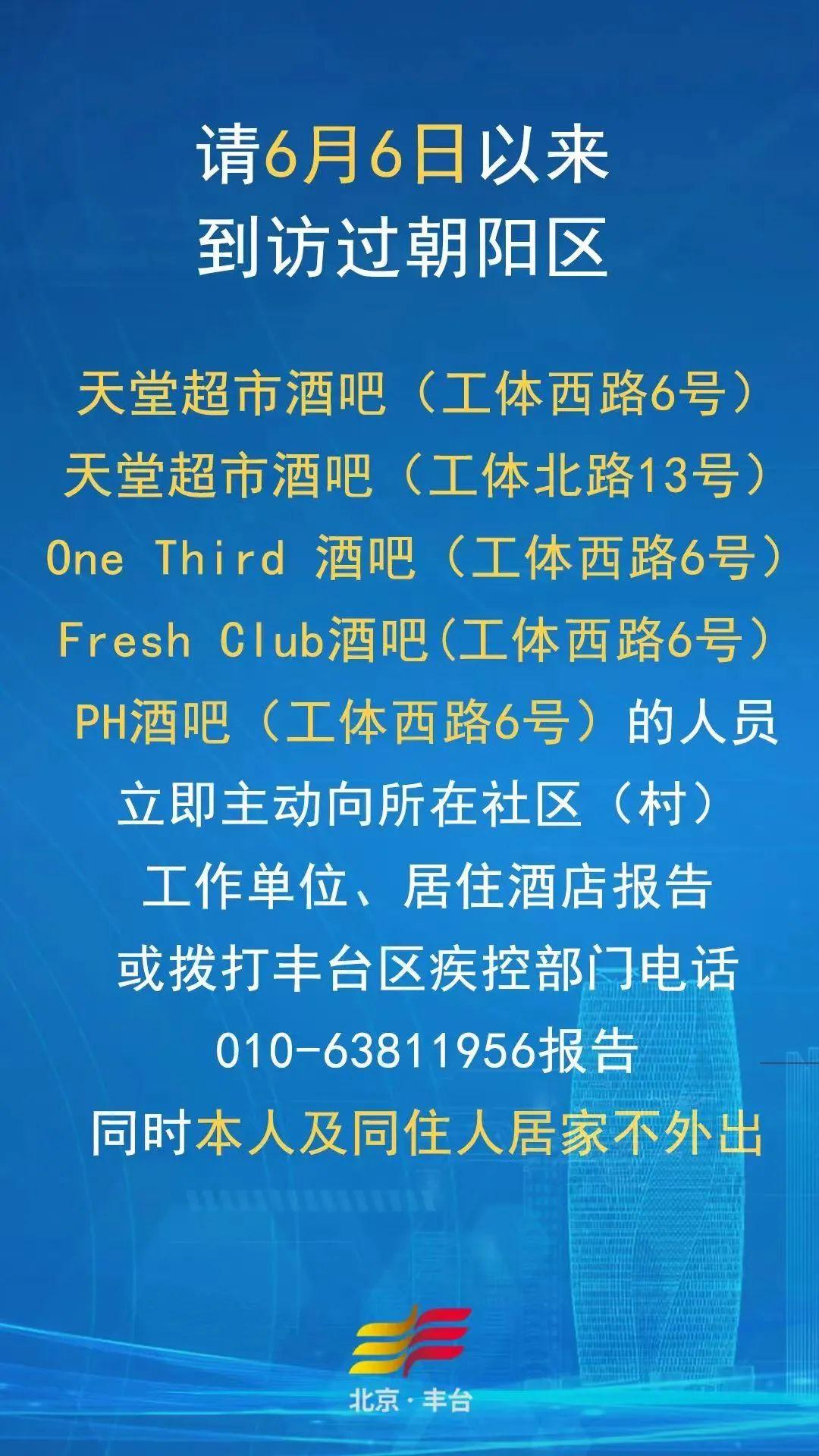 父母如何通过反馈助孩子改正行为习惯？