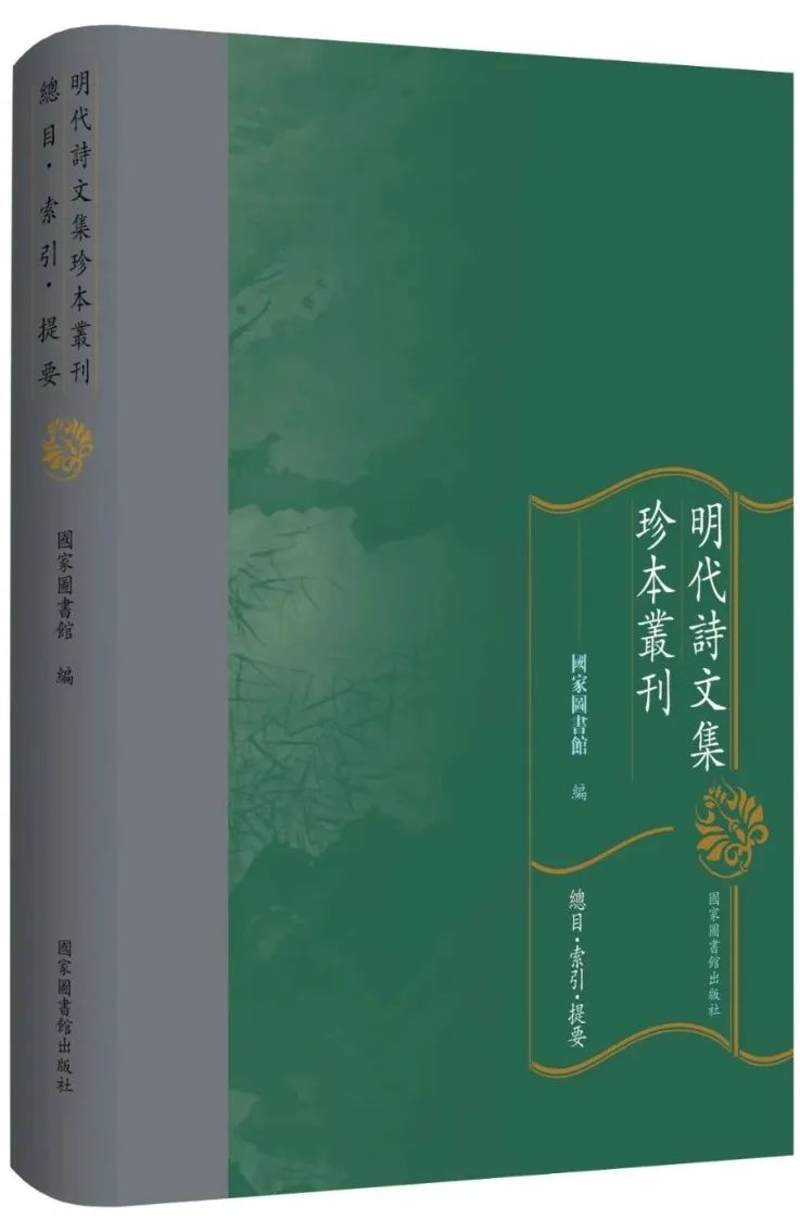 数据技术揭示传统文化历史演变轨迹的奥秘