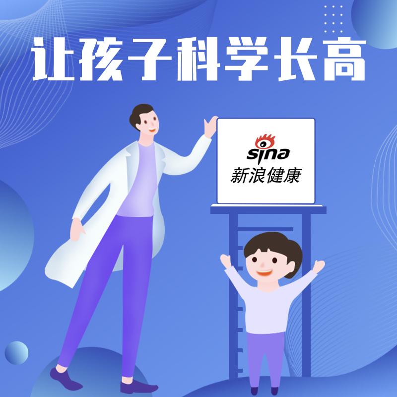 针对不同年龄段的健康养生运动指南