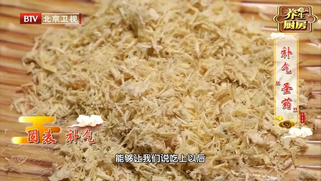 增强免疫力食材指南，常见食材搭配法助你免疫力提升