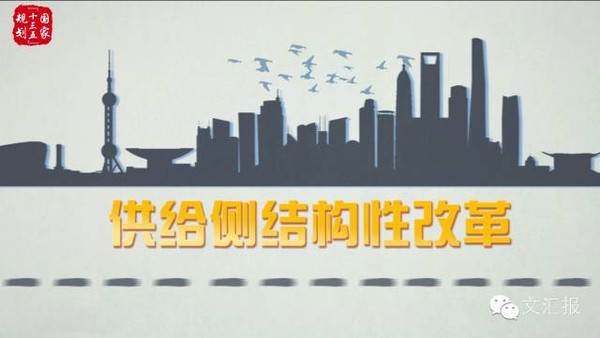 共享经济助力低碳经济发展前行之道