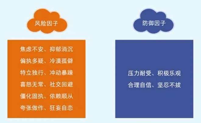 情绪管理与人际关系的紧密关联，掌握情感调控技巧，提升社交能力之道