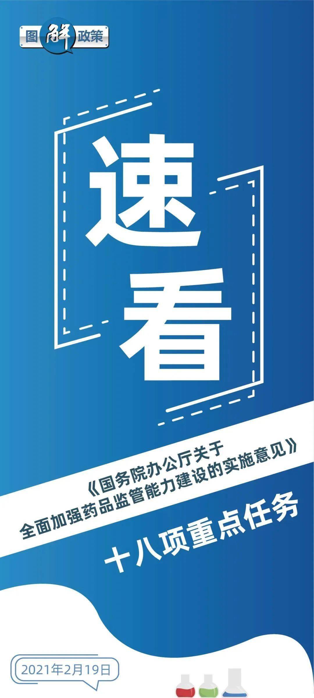 社交情绪管理的技巧与实践，打造和谐人际关系之道