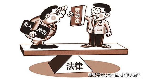 关注弱势群体，保障教育公平，和谐社会基石的构建之路