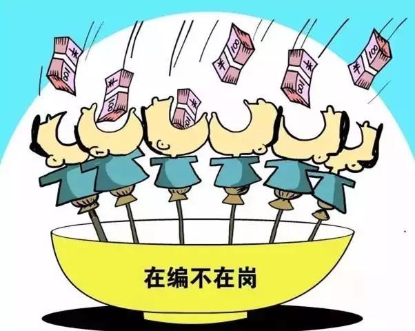 教育公平，助力低收入家庭迈向成功的阶梯