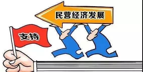 教育公平，构建各阶层公平的社会环境之路