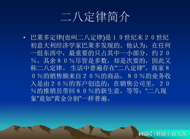 教育公平与社会财富合理分配，促进公正发展的纽带