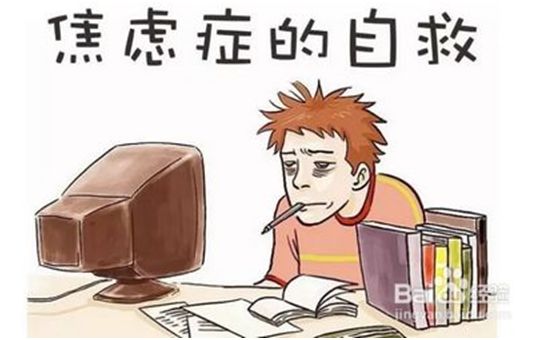 深呼吸缓解压力，助您保持冷静状态