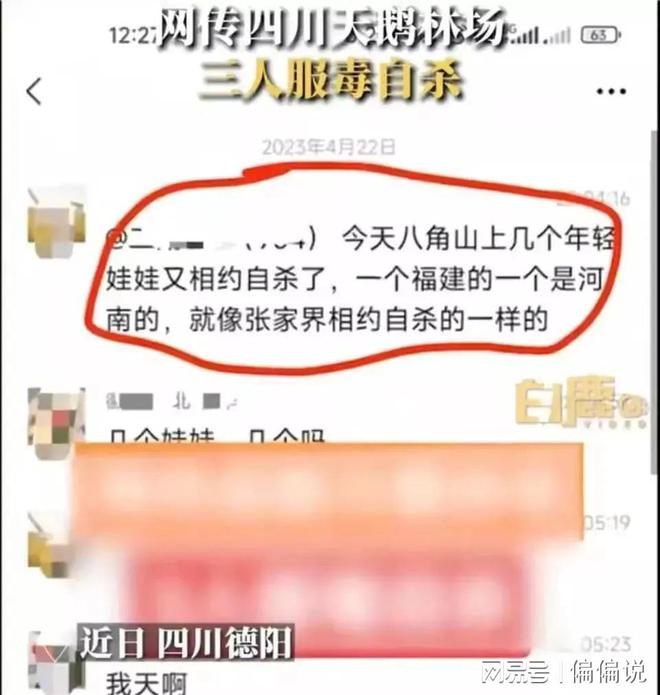 应对生活挑战，保持积极心态的重要性