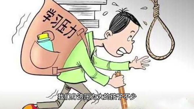 正念练习，缓解心理压力的有效策略