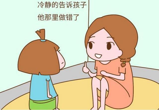 情绪失控时如何理性应对问题挑战