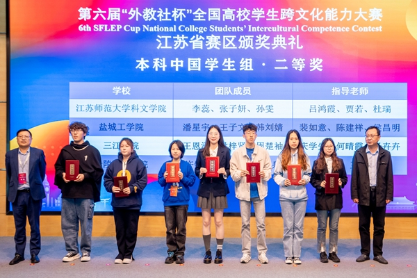 学校活动如何助力学生跨文化能力提升？