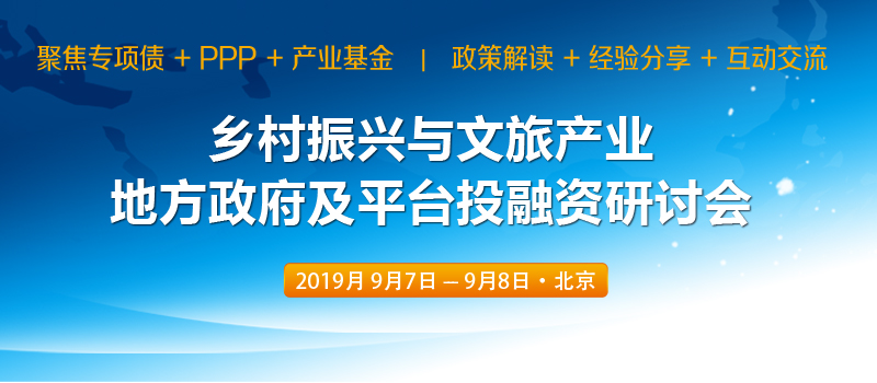 跨文化交流项目助力学生增强国际理解力