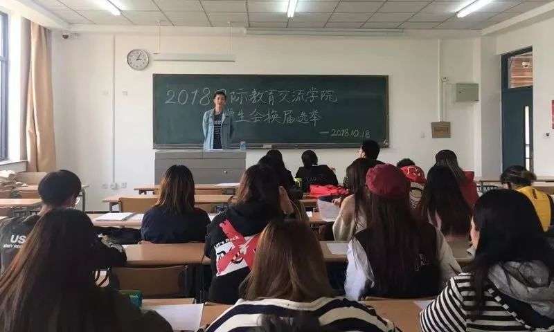 全球教育交流，拓展学生国际视野的路径探索