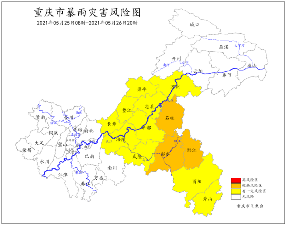 旅行中如何避免遭遇高压环境挑战的策略